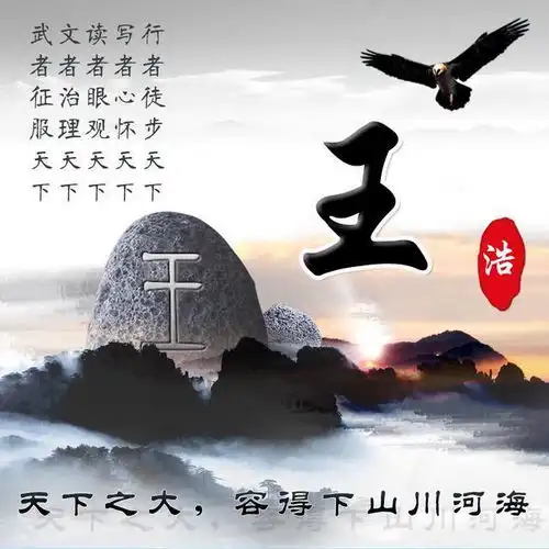 你的微信头像多久没换了,34张高端商务艺术范签名头像,请带走吧
