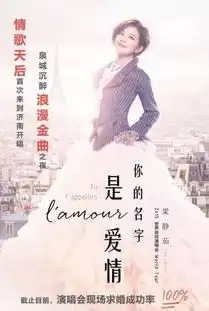 11月,11件大事要发生第一件就将引爆朋友圈
