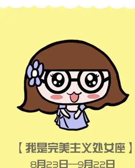 一言不合就喜欢闹冷战的三星座,狮子其实脸皮太薄
