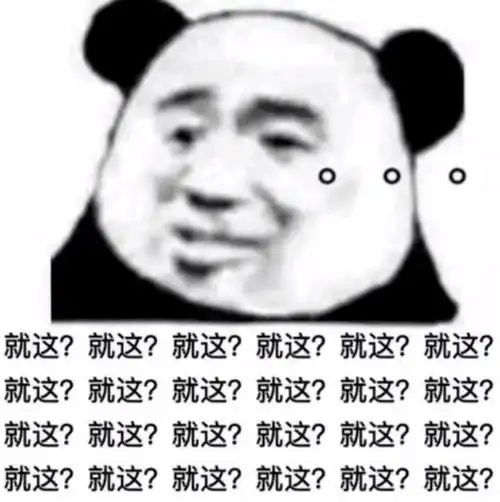 亲测ai新功能,1分钟4个logo
