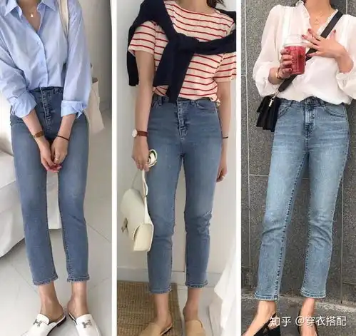 穿衣搭配女秋季百搭直筒牛仔裤穿搭
