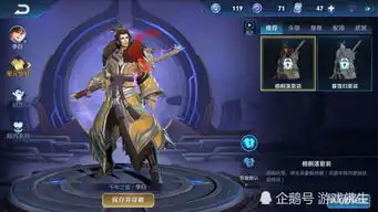 最无情的射手终结者,并非李白韩信,而是活跃在辅助位置的他
