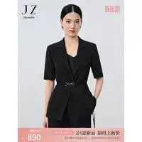 工装女报价工装女大全第176页什么值得买
