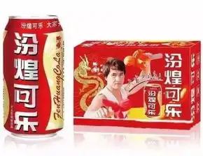 东北孩子童年喜欢的饮料,喝过5种以上说明你老了
