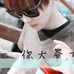 快递公司黄页快递公司公司名录快递公司供应商快递公司制造商快递公司生产厂家八方资源网
