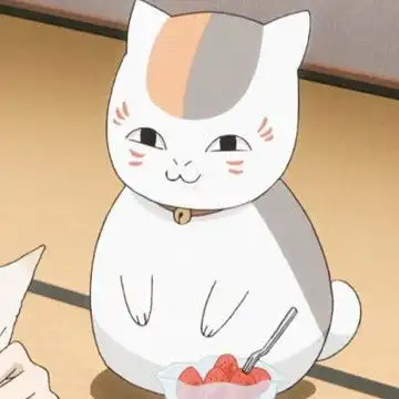 猫咪老师头像夏目友人帐猫咪老师可爱头像,卡通头像图片
