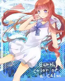 骨子里最不服输的三大星座,太倔了
