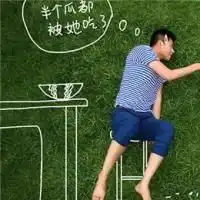 承诺情侣qq头像一生的承诺
