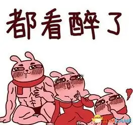每日轻松一刻9月17日晚间版什么方法才能得到钱
