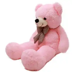 毛绒熊价格,价格查询,毛绒熊怎么样51比购返利网毛绒熊比价
