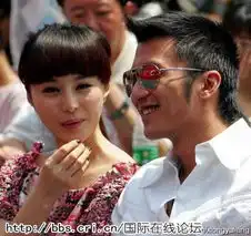 范冰冰自曝北京寓所仅100多平米曝范冰冰神秘男友
