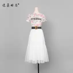 2019夏装新款欧美时尚宽松印花衬衫高腰透视网纱仙女裙套装
