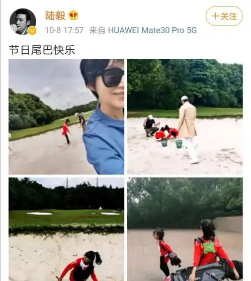 陆毅一家四口打高尔夫,12岁贝儿大长腿吸睛,瘦似麻杆让人担忧
