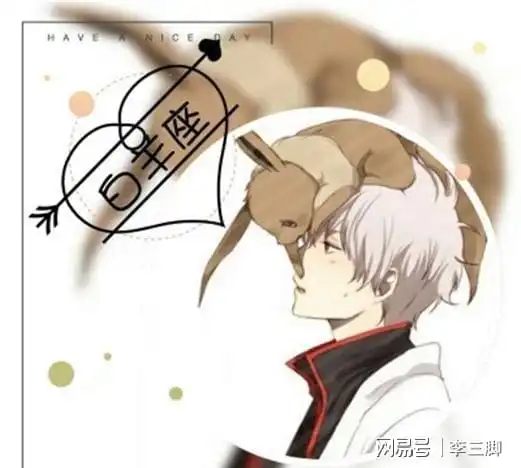 原来女生最渴望的安全感,就是来自这个最护短的星座
