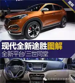 武威市泰和昌
