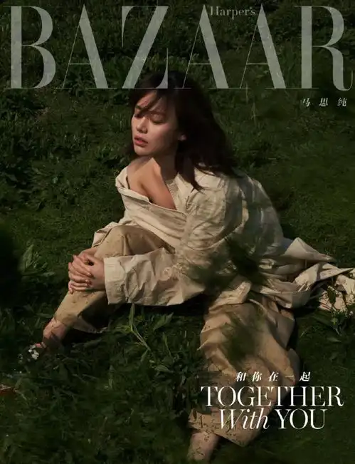 她超会拍创造营的兄弟情大片,果然也是她拍的
