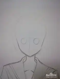 如何画动漫人物麻花辫女孩头像线稿
