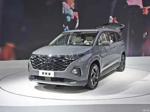 北京现代重磅推出库斯途大7座mpv
