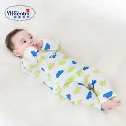 婴皇圣堡新生儿衣服春秋款婴儿内衣套装女长袖纯棉衣服睡衣男宝宝两件套
