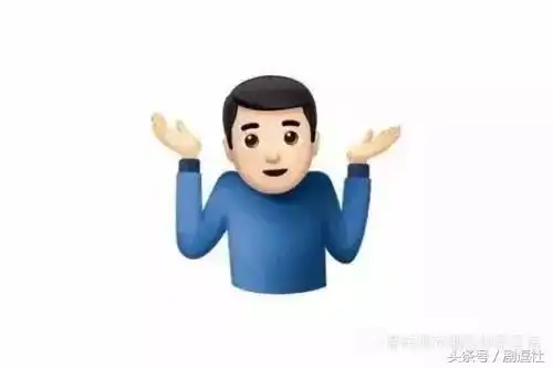 推理日剧之沙雕推理笑死人
