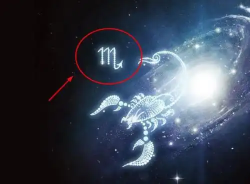 天蝎座星座标志是什么图案
