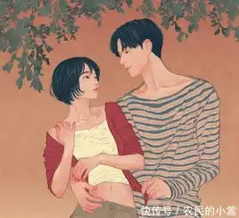 这些肉麻情话,女性很爱听,尤其到了中年,男人要学多说哦

