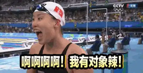 这才是七夕的正确打开方式
