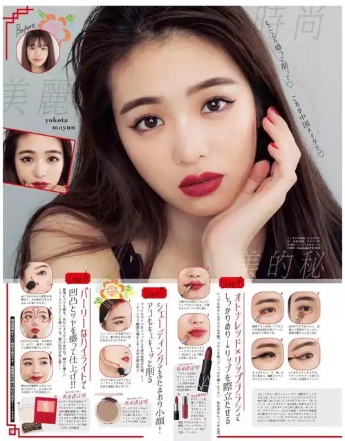 为什么你涂口红永远没别人好看90的女生都输在这里
