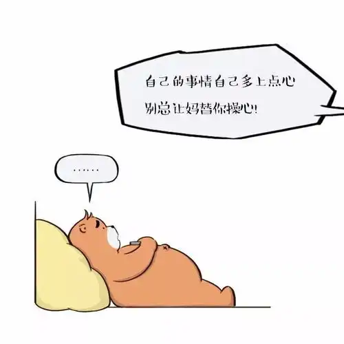 你和爸爸之间,少了一个翻译
