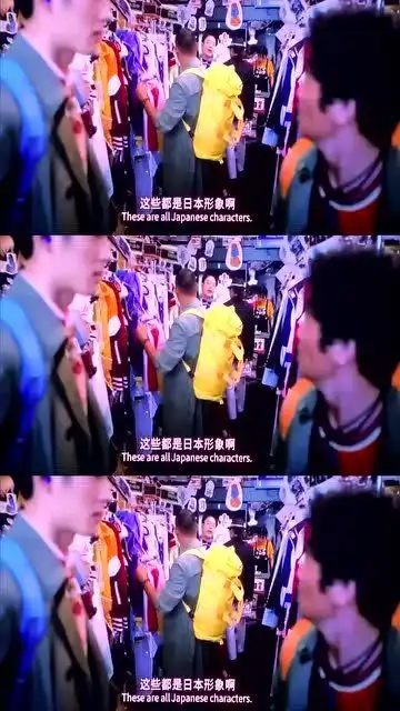 王宝强刘昊然扮演葫芦娃太搞笑了我也要为国争光
