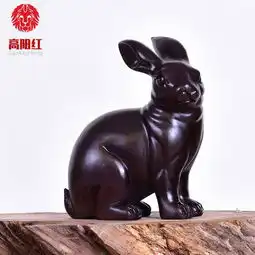 汤河店黑檀木雕兔十二生肖动物玉兔子摆件红木实木工艺品风水招财摆件a
