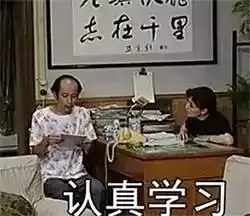 对财会人员来说,学好英语有多重要
