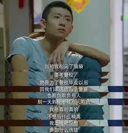 张一山杨紫之间到底发生过什么
