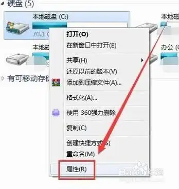如何彻底清理系统更新文件
