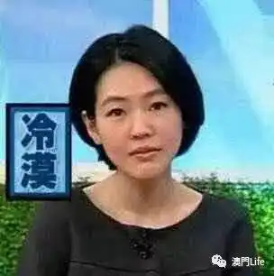 50岁内地女子被拍裸照妻子遭丈夫持刀掌掴都因在澳门做了这件事...

