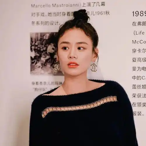 恋爱义无反顾的马思纯,做自己的城池营垒
