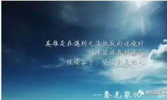 高考刚结束,一大批段子手已经在路上搜狐
